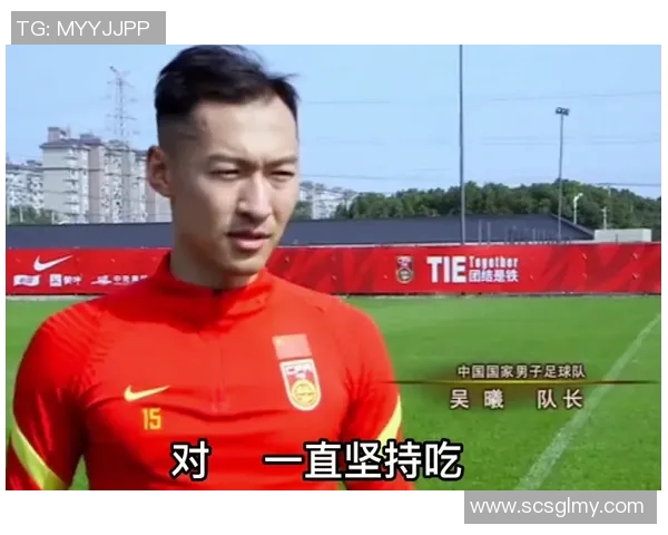 足球明星们鲜为人知的低调名字盘点与背后故事分享 足球明星们鲜为人知的低调名字盘点与背后故事分享