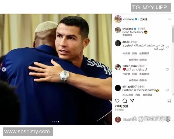 马里足球明星迪亚拉的传奇之路与对足球的热爱与坚持