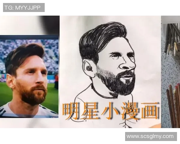 足球明星简笔画教程全攻略轻松学会绘制经典球星形象 足球明星简笔画教程全攻略轻松学会绘制经典球星形象